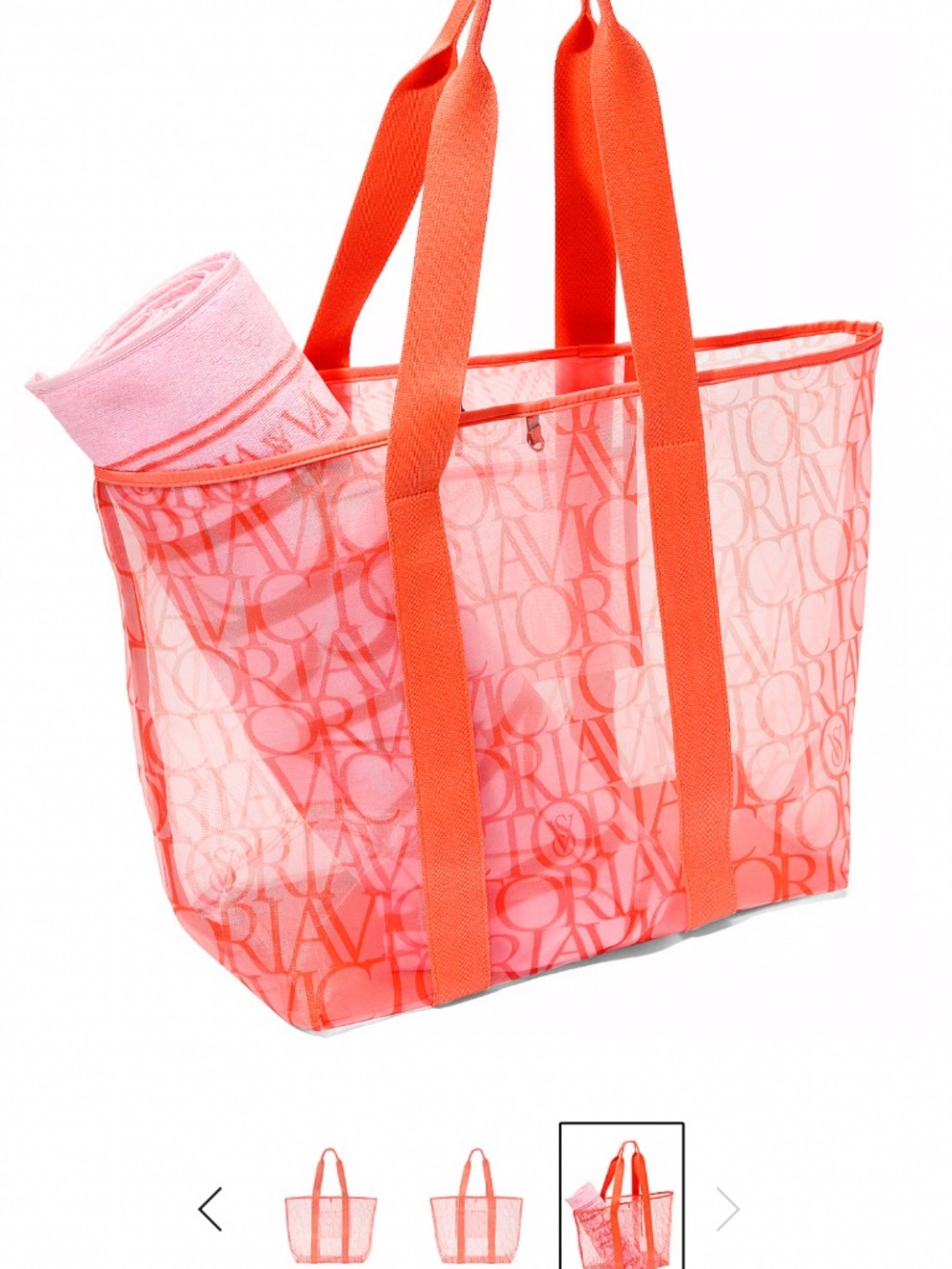 🔥 Victoria's Secret Mesh Beach Tote Bag & Towel Set - Brand New - Picture 3 of 5